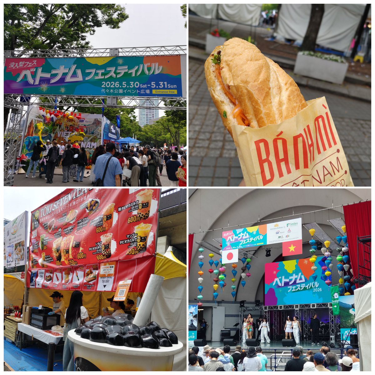BorrachoRider's tweet photo. 昨日の思い出〜🍺✨
ベトナムフェス🇻🇳行ってきた✌️
タイフェスより少しこじんまりだったけど、ビールもバインミーもフォーも全部美味しかった🍻😆🎵
また行こう💚

#ツイッター晩酌部 
#Twitter晩酌部 
#X晩酌部 
#ベトナムフェス https://t.co/fKMMkvsxUl