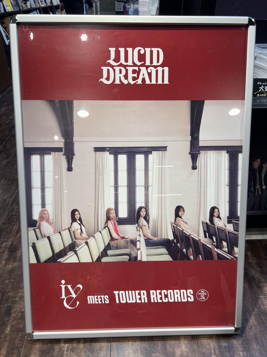 タワ渋kpop】#LUCID_DREAM 💖#IVE JAPAN 4th EP『LUCID DREAM