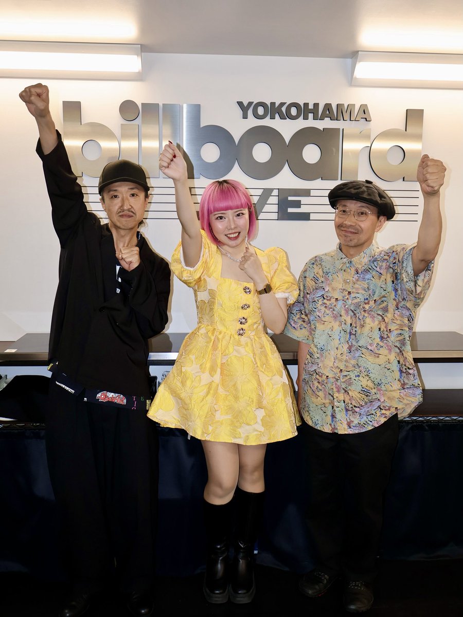 yuccomiller's tweet photo. 昨日はビルボードライブ横浜にて、
中西保志さんのライブにゲスト出演させていただきました🎷✨

そしてスペシャルゲストには山根��広さん✨

素晴らしい皆さまとご一緒させていただき、とても刺激的で楽しく、あっという間の時間でした。

ありがとうございました✨ https://t.co/RrCzgh5XxT