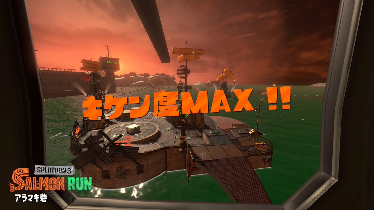 pigg_magic's tweet photo. ㊗️今更ながらアラマキカンスト🤣w
クマフェスだったので久しぶりにサーモンラン
危険度MAXも久しぶり！
金鱗もウマウマ〜♬
 #Splatoon3 #スプラトゥーン3 #NintendoSwitch
#サーモンラン https://t.co/qe6MER5lXp