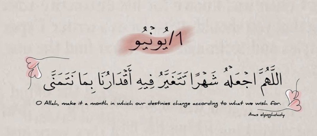 _alyaali's tweet photo. https://t.co/FjiP4La0qh