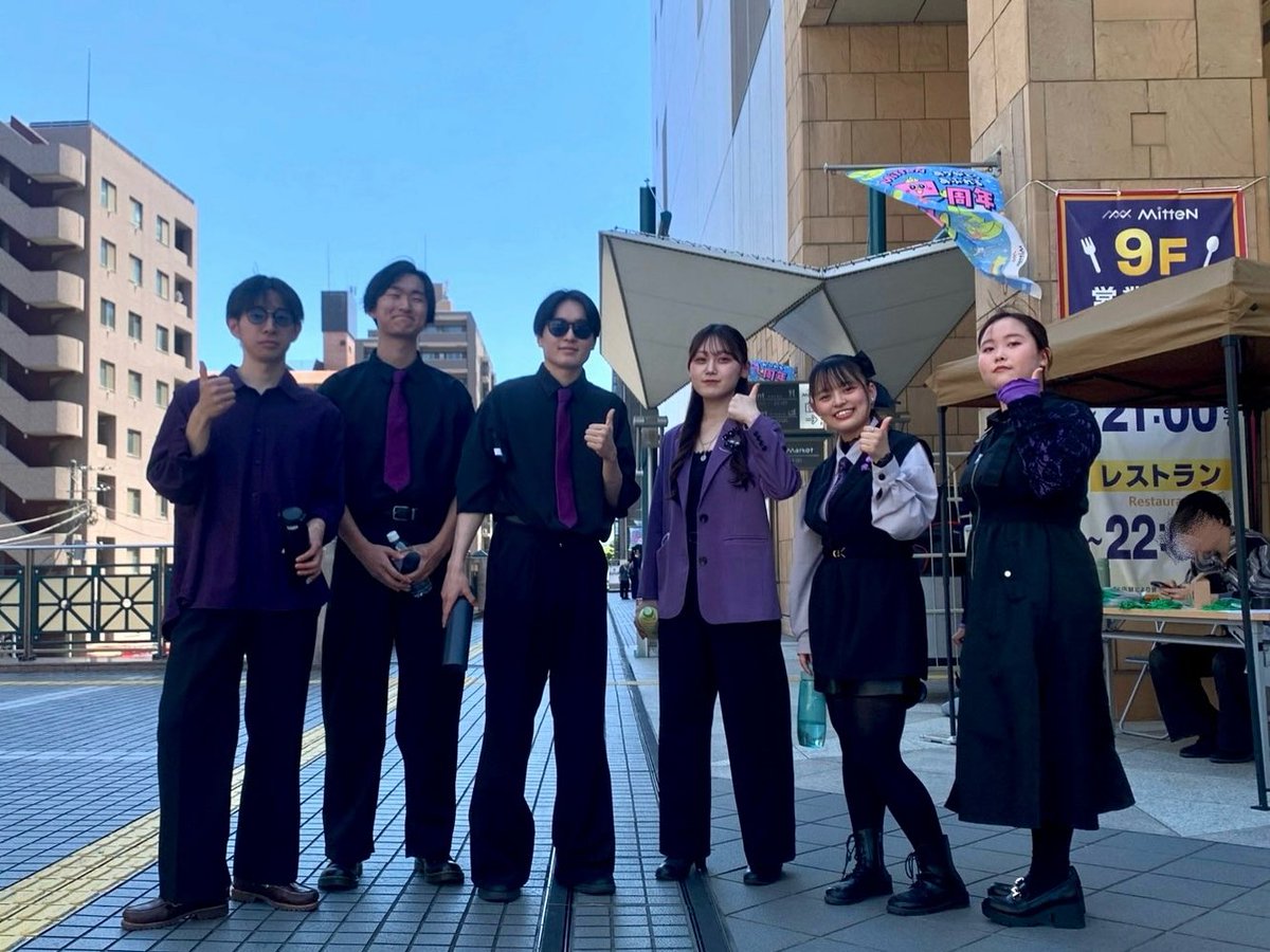 Rocks_doit's tweet photo. 【出演報告】

ふちゅあかPLUS に出演しました！😈
季節外れの炎天��となりましたが、聴きに来てくださりありがとうございます！✨️
急遽決まった、男子3人のサングラス着用が意外にも好評で大変嬉しいです🕶☀️
これからのRocksにもご期待ください！

#ふちゅあか #ふちゅあかPLUS https://t.co/ko3c1acIgS