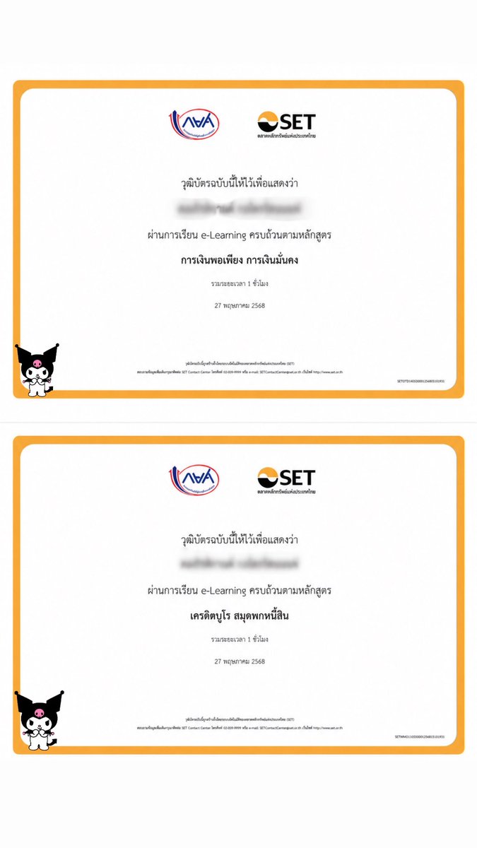 AomSutarut's tweet photo. เก็บชั่วโมงจิตอาสาออนไลน์
1    ชั่วโมง  5฿💖
12  ชั่วโมง  55฿💖
18  ชั่วโมง  80฿💖
36  ชั่วโมง  150฿💖

สนใจทักไลน์ได้เลยค่า https://t.co/aUkzGyk7W0

#รับทำจิตอาสา #จิตอาสากยศ #กยศออนไลน์ #dek68 #จิตอาสา https://t.co/r8B9g1p7ss