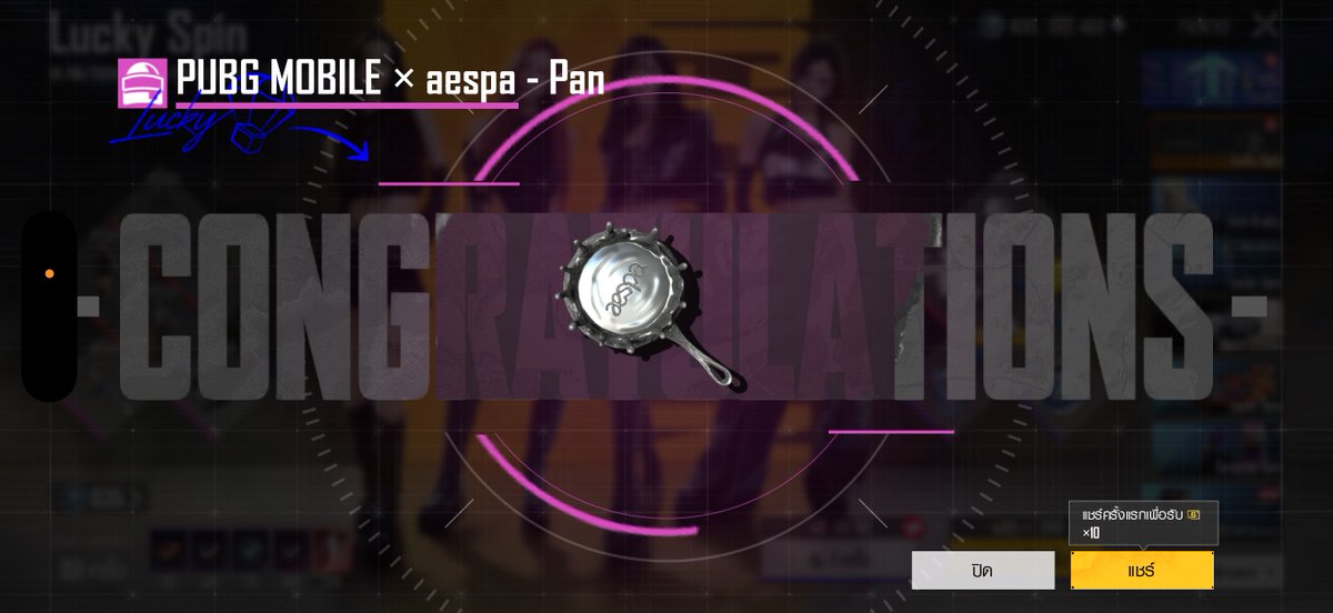 ployturtle's tweet photo. วันนี้ผมโดนชูสละ ขอบคุณคับ🤟😌

#PUBGMxaespa #PUBGMOBILE 
#Whiplash #DarkArts
#aespa #æspa #에스파
#MysPUBG_MakeYouLemonade 🍋 https://t.co/QgmkCH9PAe