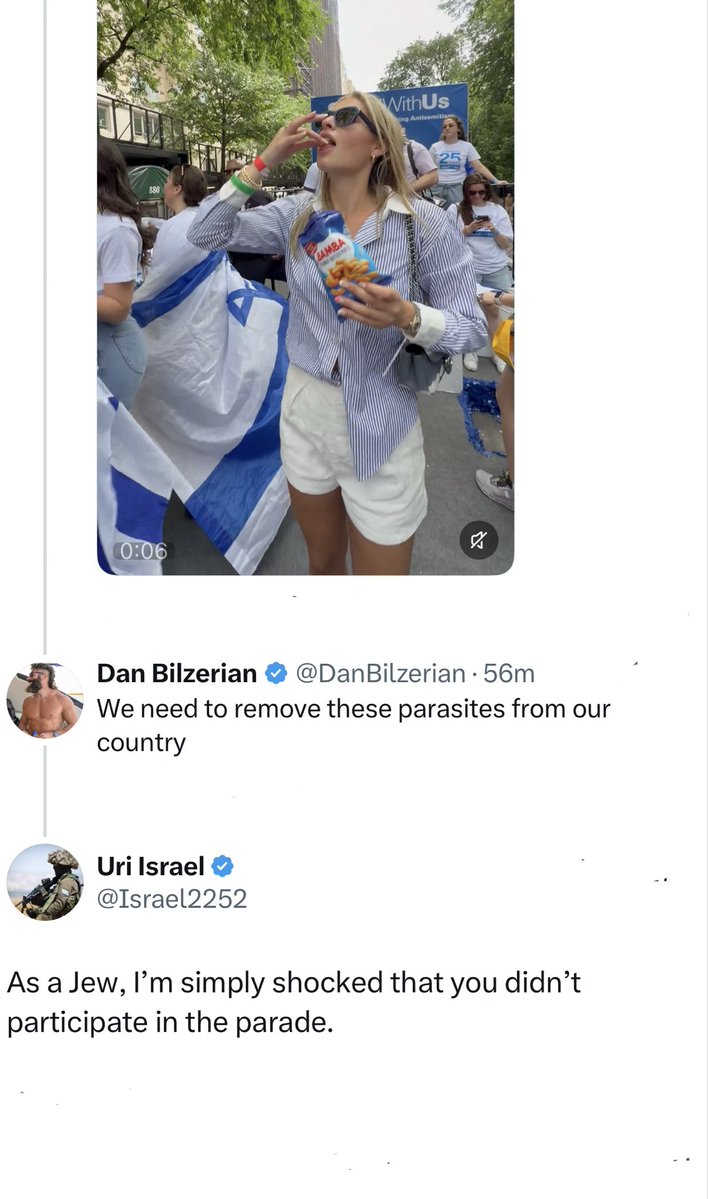 Uri Israel tweet media
