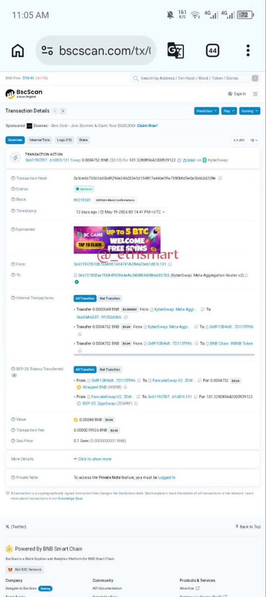 Aster tweet media