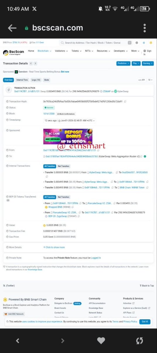 Aster tweet media