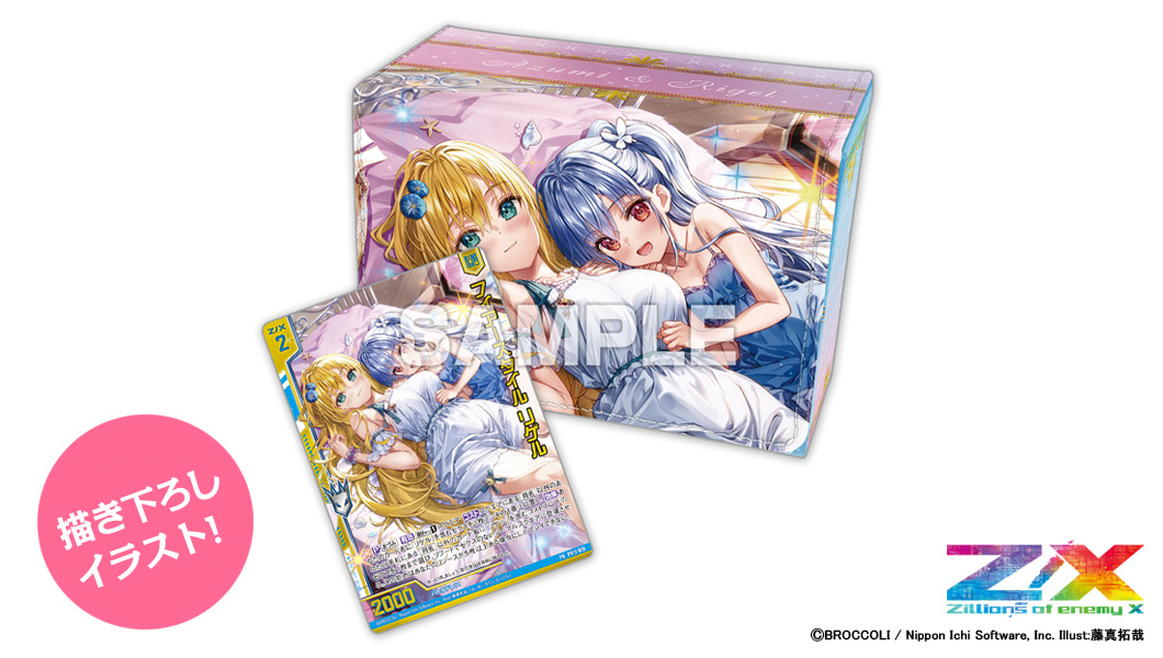 Z/X（ゼクス）公式アカウント (@zxtcg) / Posts / X