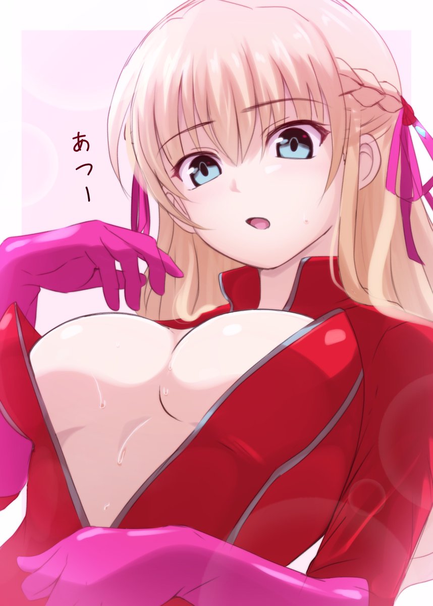 lelie(れりー) tweet media