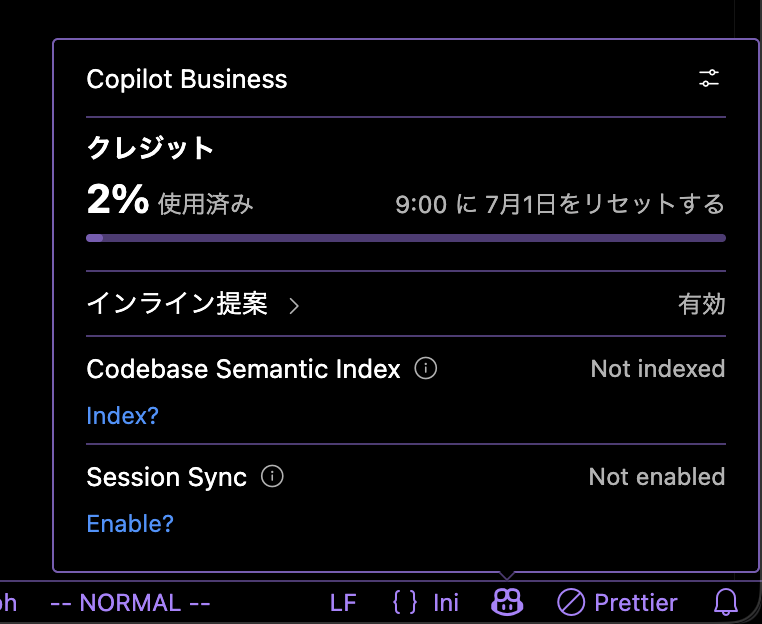 74th's tweet photo. GitHub Copilot、Businessプラン(組織で$19を分配できる)でも、ユーザレベルBudgetを設定したら、ちゃんとその範囲の%表示がされる #vscodejp https://t.co/kzJOSxqoAj