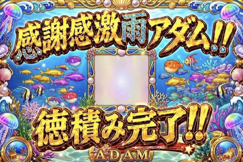 まーや🌺 tweet media