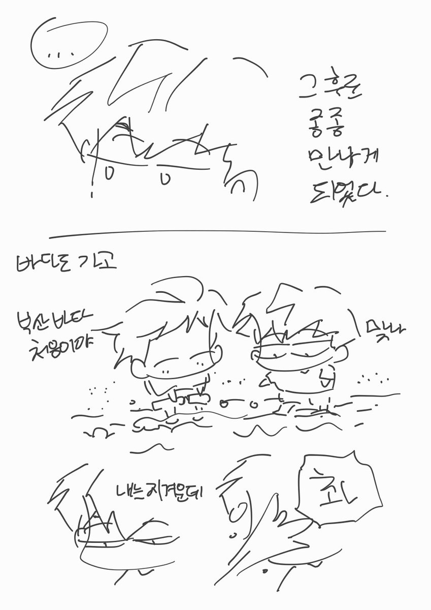 telnom's tweet photo. https://t.co/ke6LWd5oag