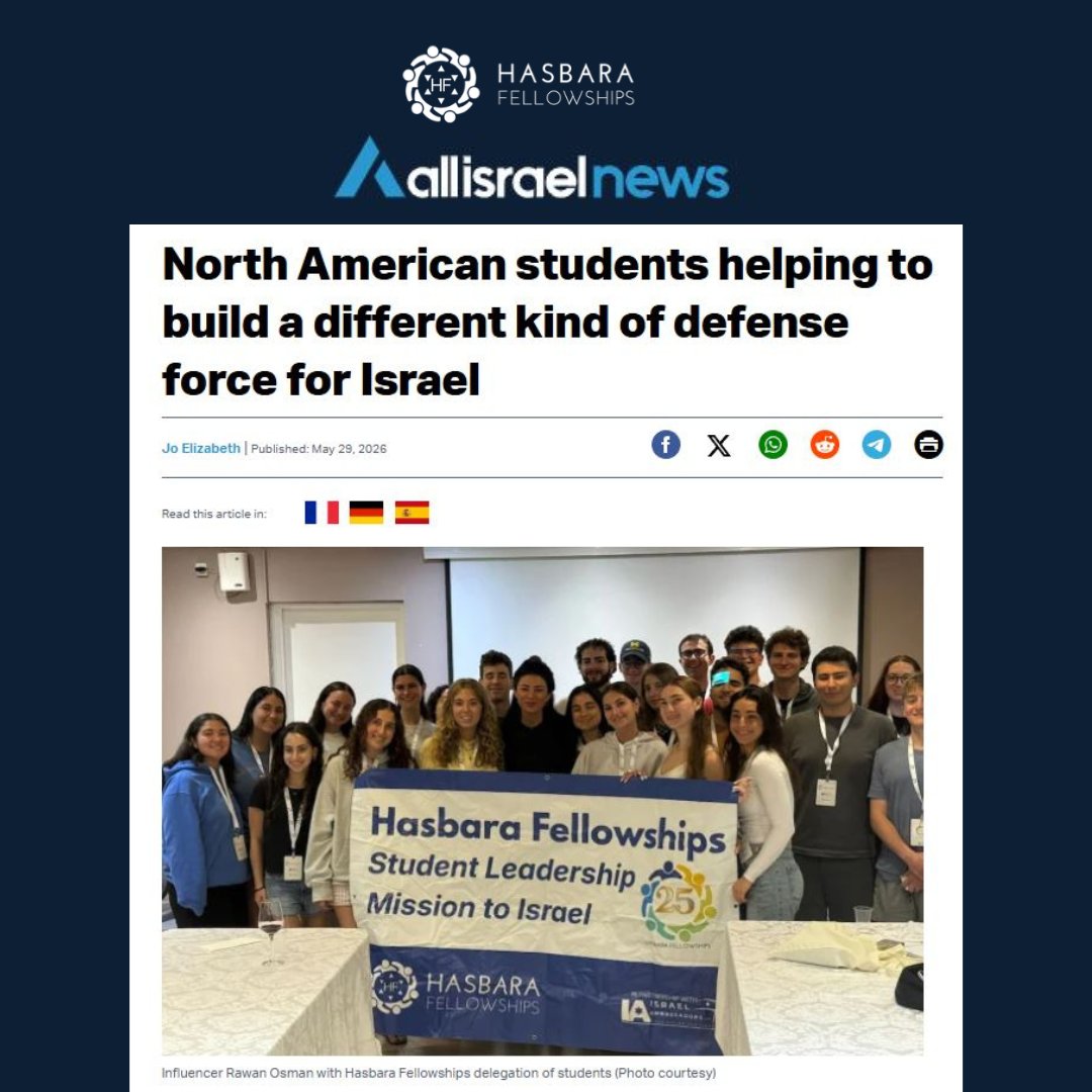 Hasbarafellows's tweet photo. We're proud to be featured in both JNS and All Israel News, covering why this mission matters and what these students are experiencing firsthand.

25 student leaders from 18 universities came to Israel this week — and they're feeling the weight and purpose of it. https://t.co/keFigvDFRx