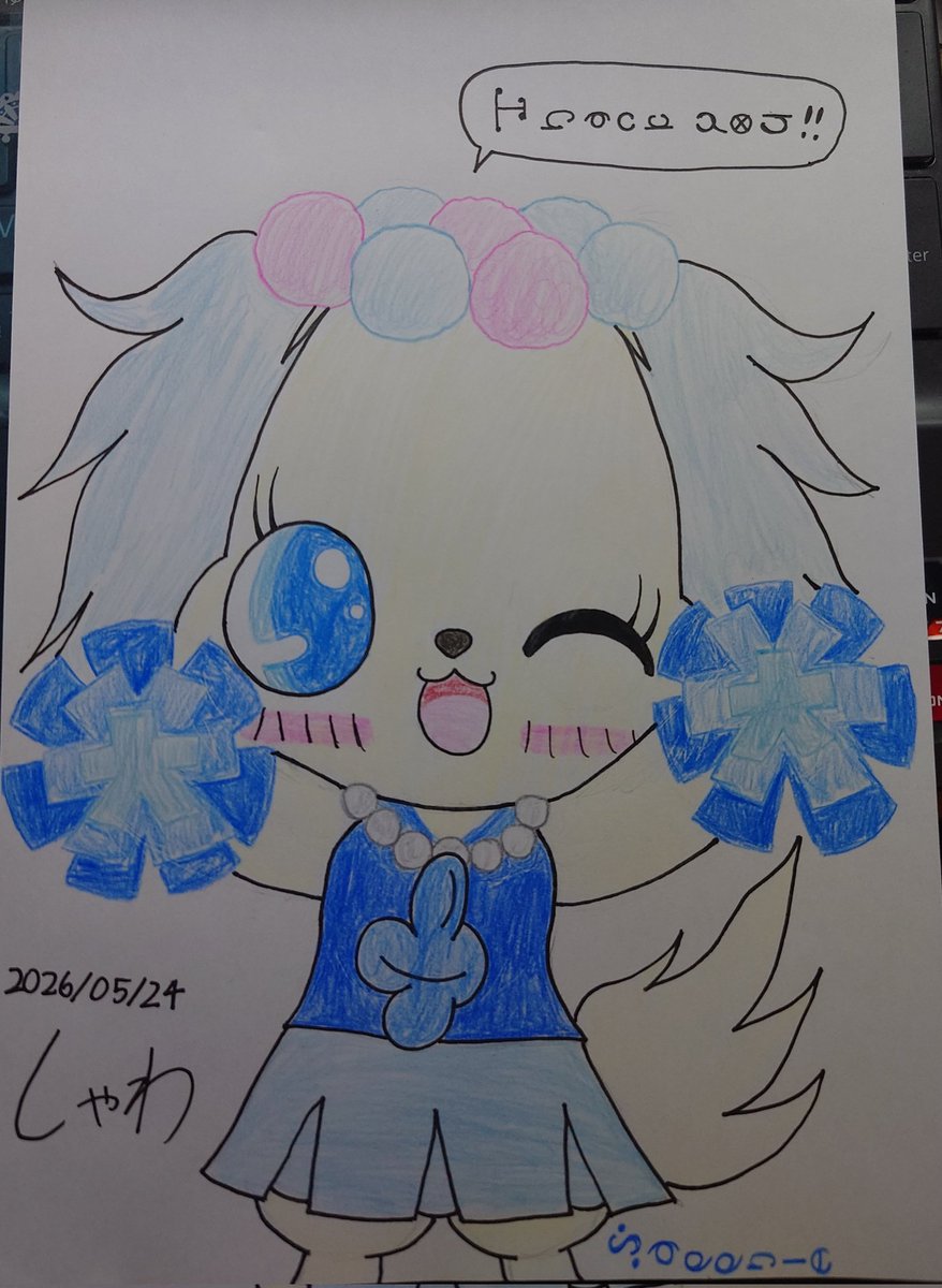 sapphireshowers's tweet photo. #ジュエルペット
#今月描いた絵を晒そう
キャラ大応援イラストを中心に♪ (-ω-*) https://t.co/FlzI3ah7OI