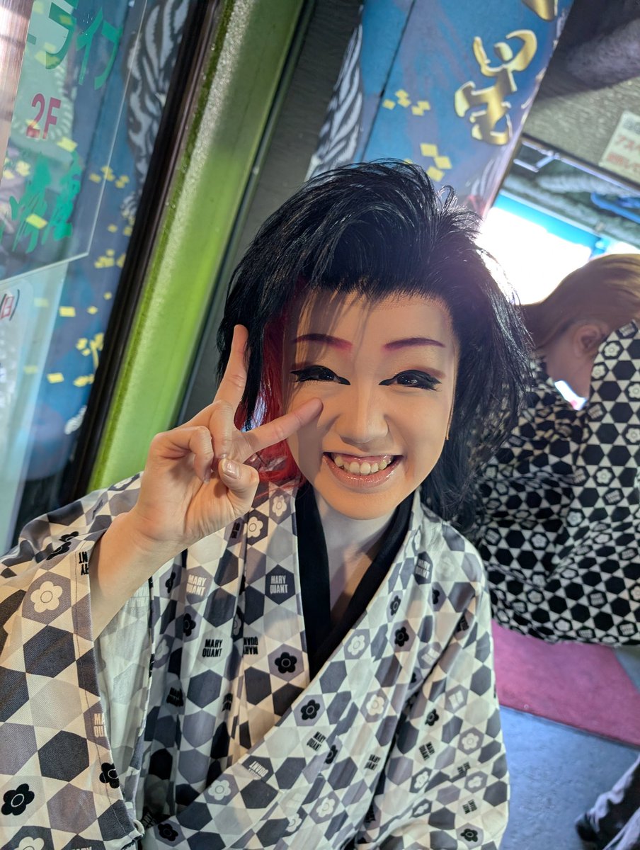 siotetsu0101's tweet photo. 20260531
#御所羅い舞座　特別舞踊祭
送り出し
#心結
#藤間美香
#新導あき

心結ちゃんの着物の着付、美香ちゃんがずっと手伝ってくれてたそうな😘
美香ちゃんありがと〜😊✨
７月、高槻で劇団での公演が決まってるからこれは観に行かないと💗 https://t.co/3Ra9draNbF
