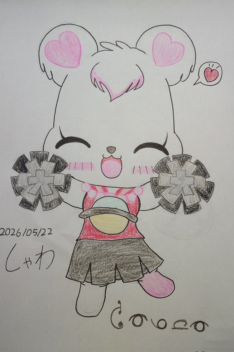 sapphireshowers's tweet photo. #ジュエルペット
#今月描いた絵を晒そう
キャラ大応援イラストを中心に♪ (-ω-*) https://t.co/FlzI3ah7OI