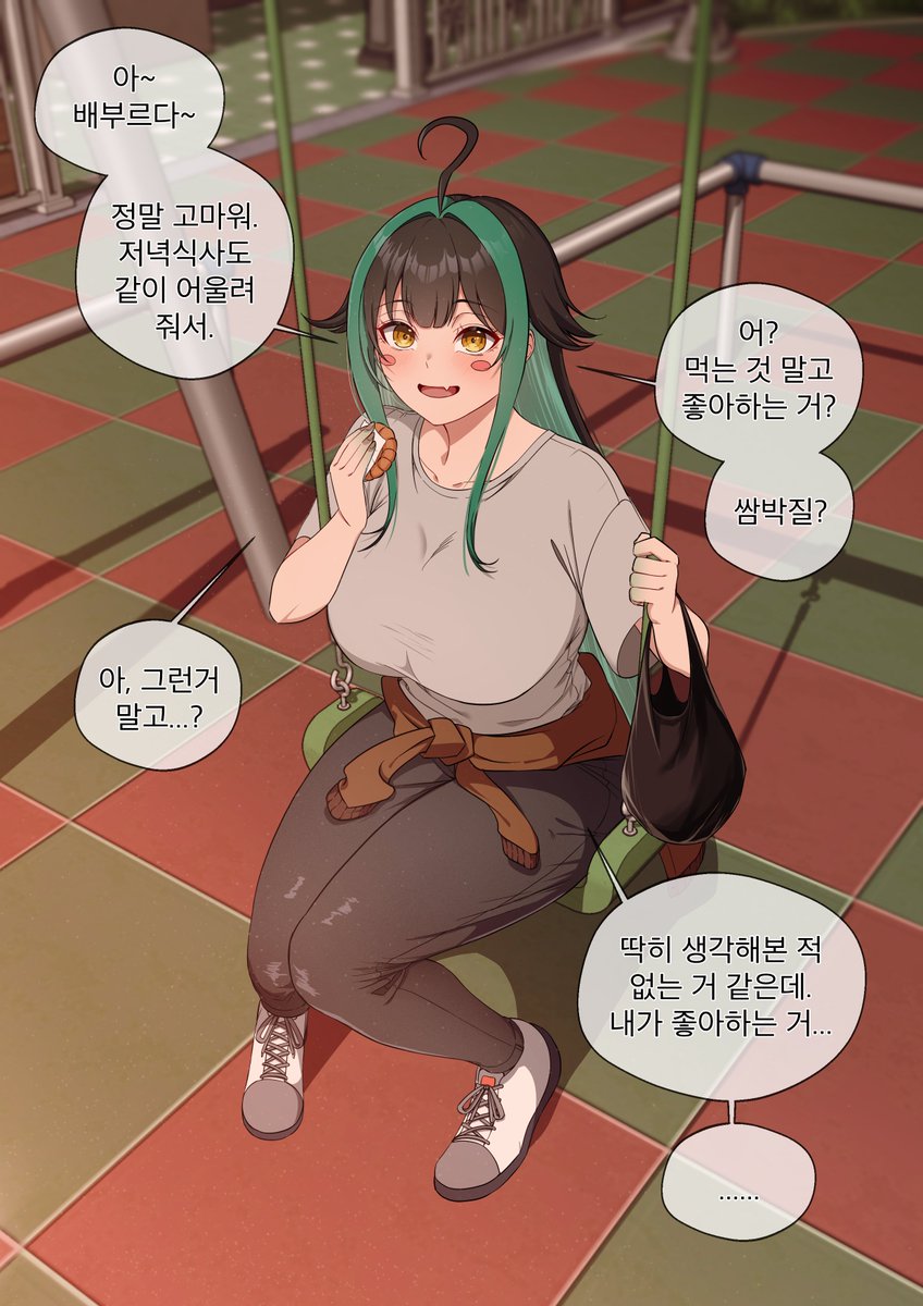 Seorawfi's tweet photo. #EternalReturn #이터널리턴 #ER_Fanart
비형은 좋아하는 것을 찾아간다. https://t.co/66u3Nwn0f0