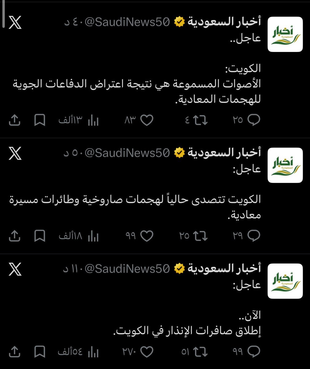 ylix_v's tweet photo. الله يعطيهم العافيه وماقصروا ،بس يعني ماتخافون من التجمعات الي راح تصير بالمدرسه؟؟ لحد يقول والمجمعات ،المجمعات تروحها بارادتك واكثر الناس تخاف وماتروح ،حق الفاينل بروح غصباً ماعلي وبخوف وتوتر ، اقل شي نطالب فيه انها تكون اونلاين على الاقل.
#إلغاء_الفاينل_للصف_العاشر_و_الحادي_عشر https://t.co/o0y4hCemvE