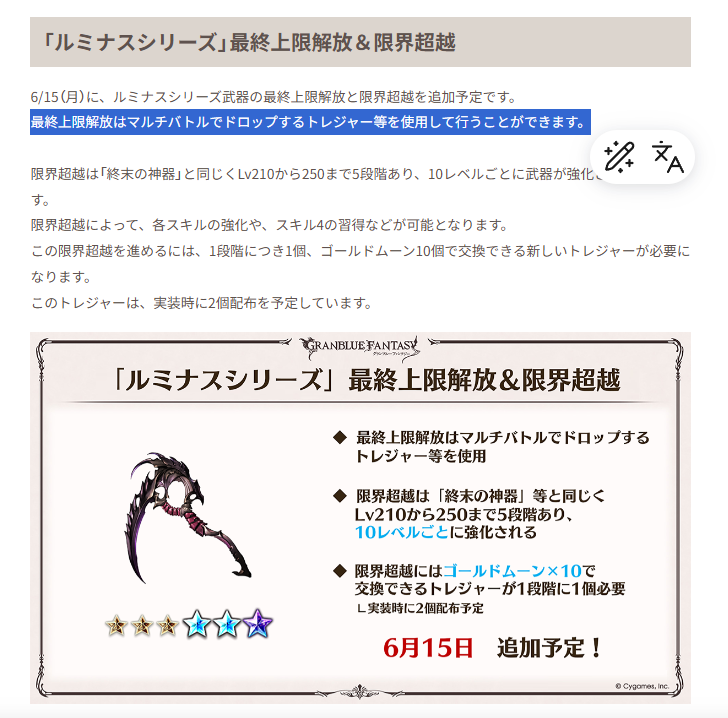v18_5v's tweet photo. 砂何個だろうな https://t.co/fBn8wEzLJc