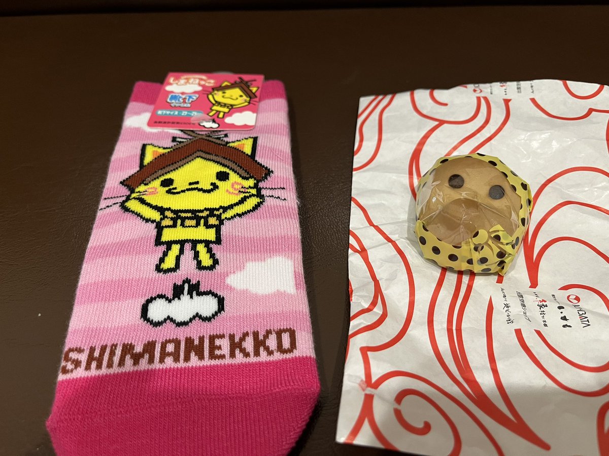 inubaka_risa's tweet photo. チョビ参上

連休中や明けに色んな方達から色々頂き幸せ絶頂中❤️

そんなアラフィフあちこちガタがきて劣化してるのでお店の女の子などに色々アドバイスを頂き女子力アップを図りたいと思います‼️

眉アートとマツエクを今月中にやってダイエットとお化粧も頑張る💪

週1でチートdayは設けます🤣 https://t.co/jOLYKeznEC