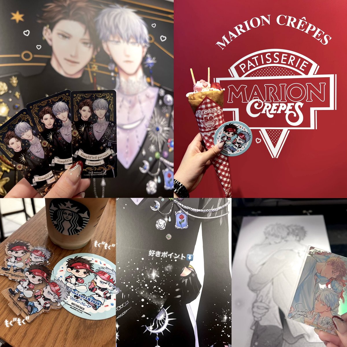 0733_172's tweet photo. ⋆✦マリオンクレープコラボ＆ブルメロ展

マリオンクレープの描き下ろしも本当に可愛くて自引きできてめっちゃ嬉しい🫶🏻💘

#簡易的パーバートロマンス
#赤原ねぐ 先生♡(@sekinghara)
#瀬森菜々子 先生 https://t.co/fKvaJG9xkg