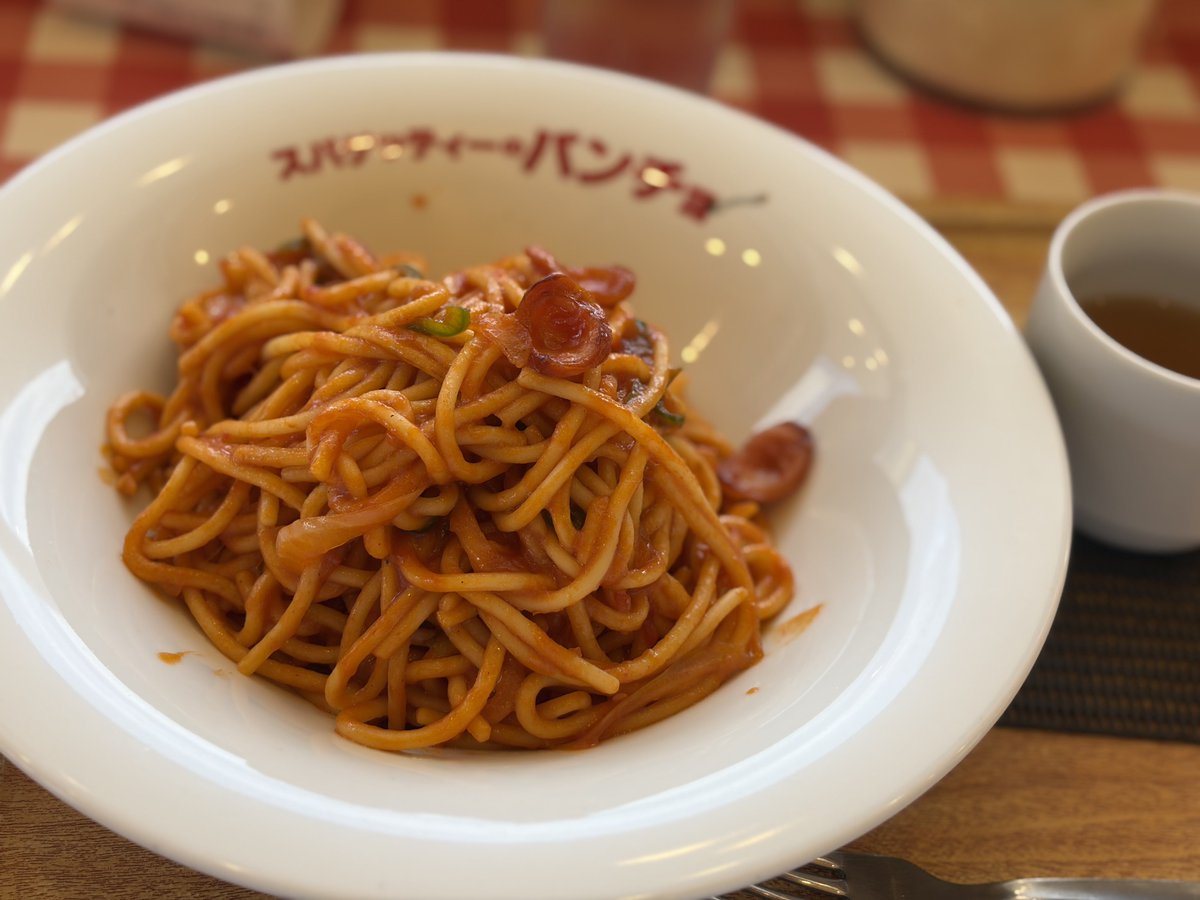 vanvanRider's tweet photo. 初めて来てみた
初めてなので普通のナポリタンを注文🍝
並を受け取った瞬間少ない...と思ったけど並で十分だったー苦しい😵‍💫
次は小にしよう
普通のナポリタンで美味しかった！ https://t.co/XmyduDW79z