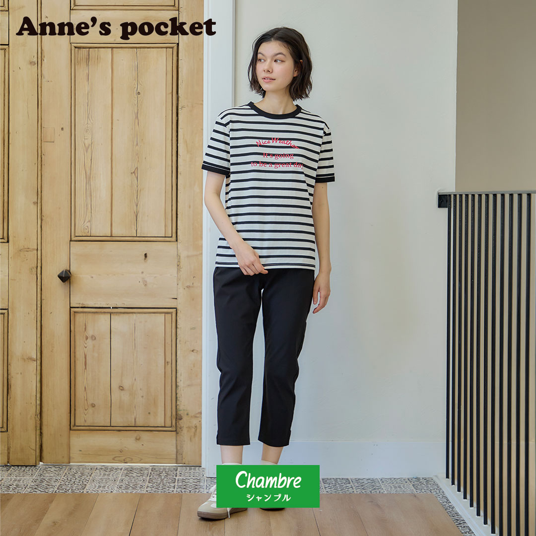 grchambre's tweet photo. 【6/3発売】Anne's pocket

おしゃれも暮らしも思いでづくりも大切にしたい。
そんなあなたの夢を叶えるカジュアルブランドから夏の新作をご紹介！

※青山店、鹿屋店は対象外です

店舗検索はこちら▼
https://t.co/av5dXapkPz
詳細はこちら▼
https://t.co/wq1IBwSM0H

#シャンブル #chambre #夏服 https://t.co/TaVick0XMv
