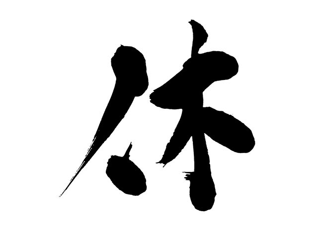 zd_fif's tweet photo. 配達したくない日もある。

人間だもの。 https://t.co/KrQMj3h33y