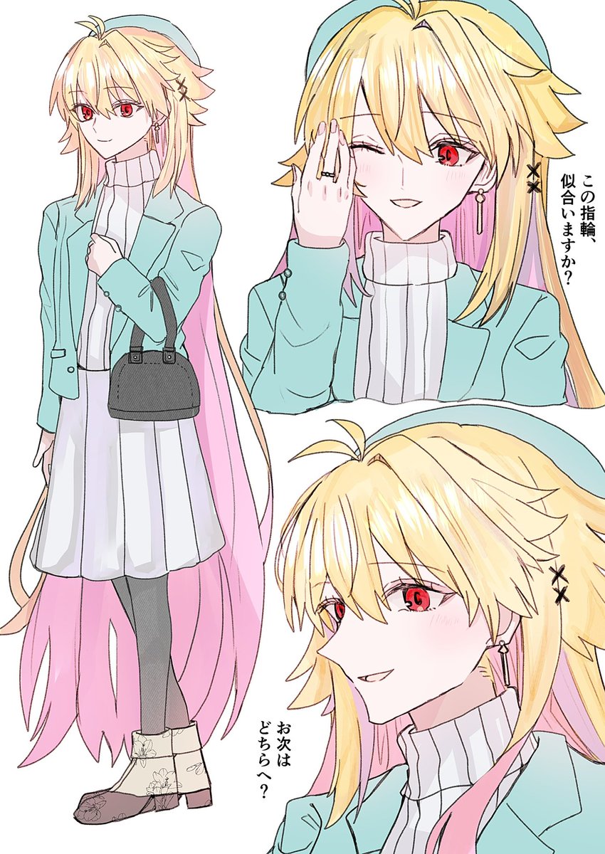 Zatta___Chiaki's tweet photo. アースちゃん　現代服の妄想 https://t.co/66z8xbNZ5D