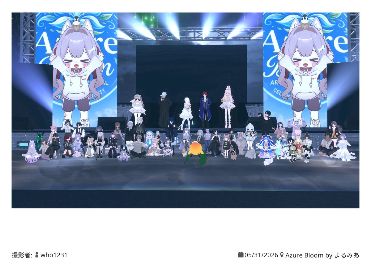 mido__VRC's tweet photo. よるみあさん主催の #AzureBloom に行ってきたよ~
それぞれの良さが出てていいライブだった
見てるとライブ欲が高まるね
みんなお疲れ様だ~~~!!
ツリーにお写真! https://t.co/GnPQp4BT7s