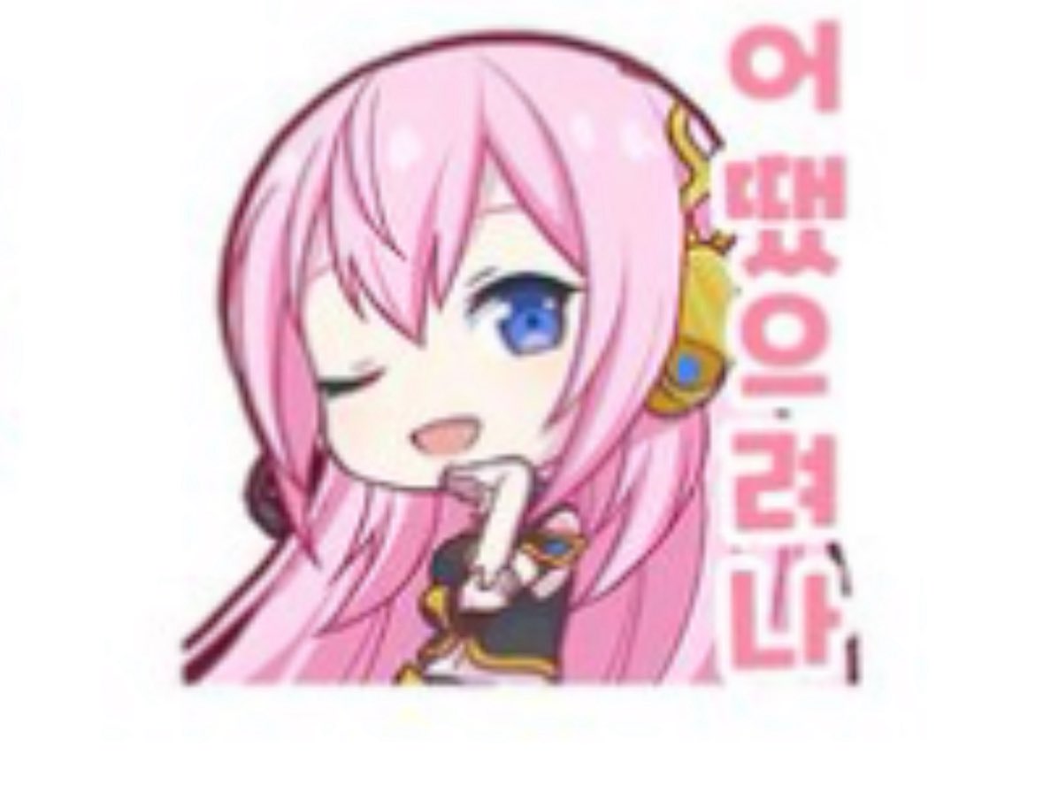 笑談 tweet media