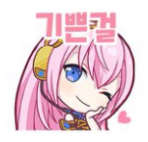 笑談 tweet media