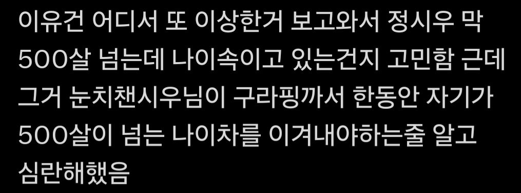 퍄 tweet media