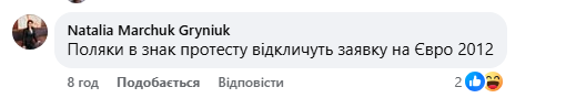 Volodymyrs Heart 🇺🇦 tweet media