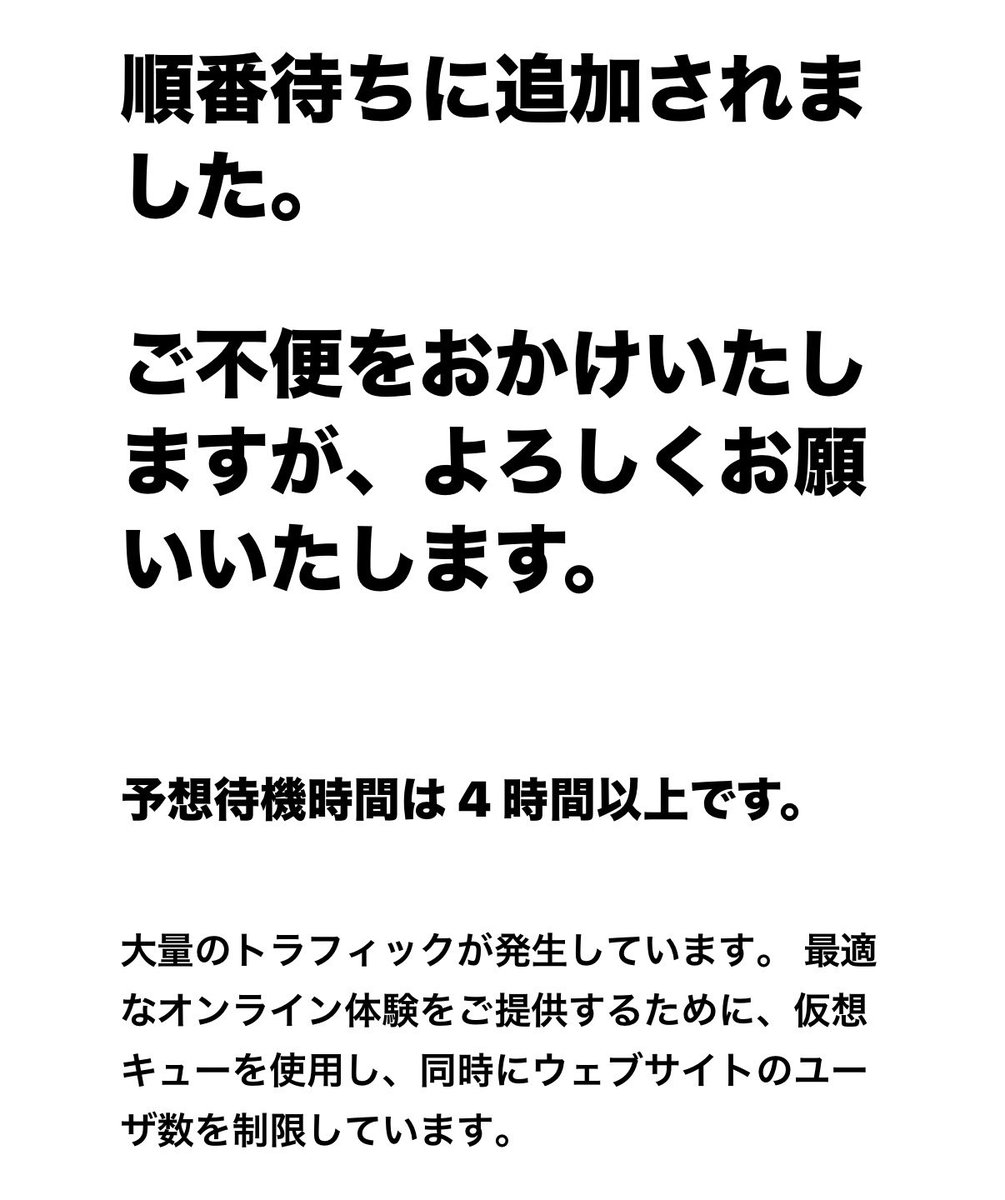 fi9jf8t's tweet photo. フェルメールが遠い…
遠過ぎる…

夜間鑑賞会、申し込み完了できた方
いらっしゃるのかしら？ https://t.co/9fFC2ZJLU3