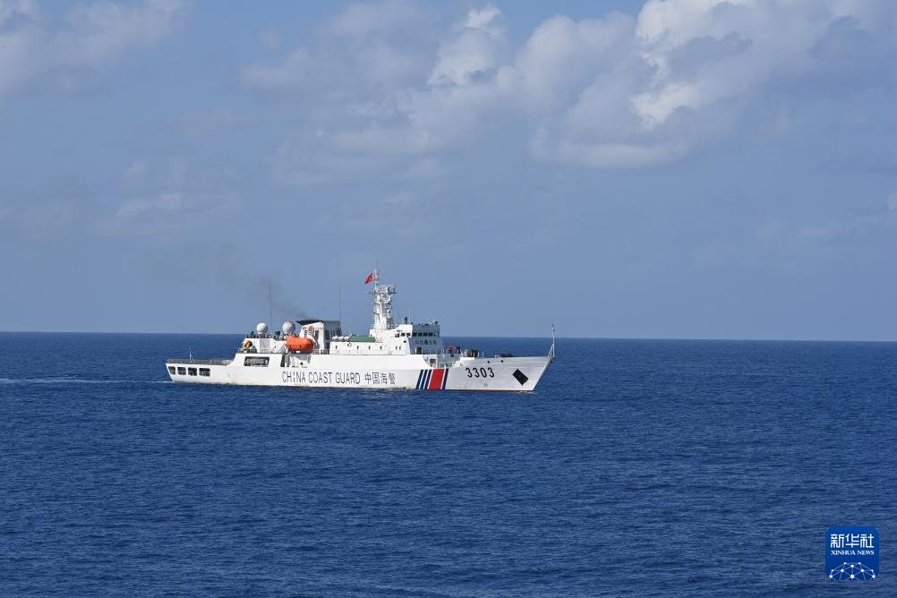 PDChinese's tweet photo. 【中國海警位中國黃岩島領海及周邊區域執法巡查】5月31日，中國海警位中國黃岩島領海及周邊區域開展執法巡查。5月份以來，中國海警持續加強黃岩島領海及周邊區域執法巡查，依法依規處置非法侵權船隻，進一步強化有關海域管控，堅決維護國家領土主權和海洋權益。（資料圖） https://t.co/6IlazhGJry