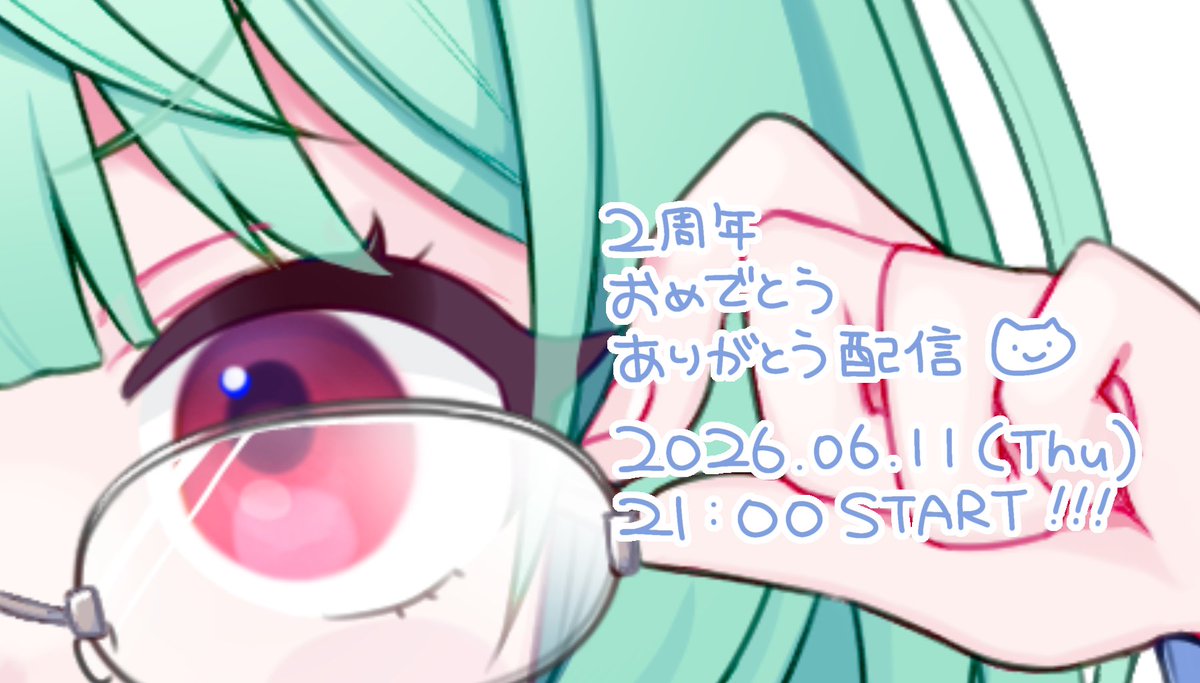 ごま3号💚🤖⚡ (@goma_350) / Posts / X