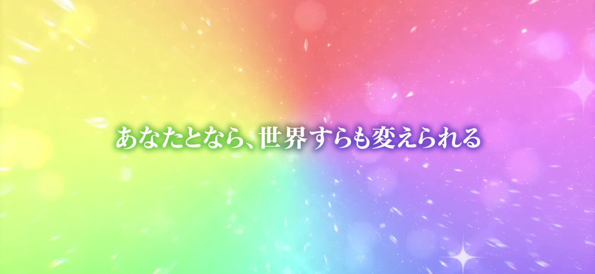 nened0r's tweet photo. あばばば
UR那月ありがとう
 #ライエモ2周年 https://t.co/IZI0I1k1rf