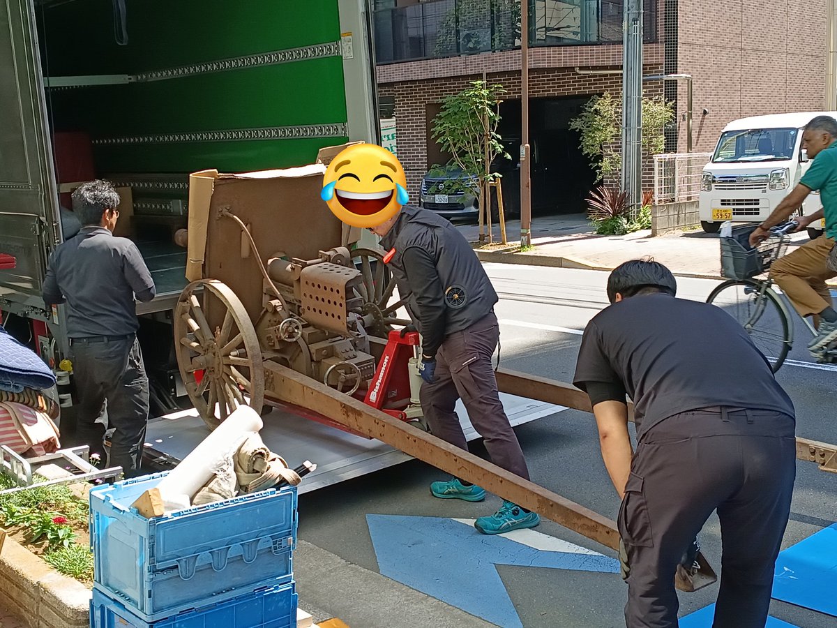 2nd_kimura tweet picture