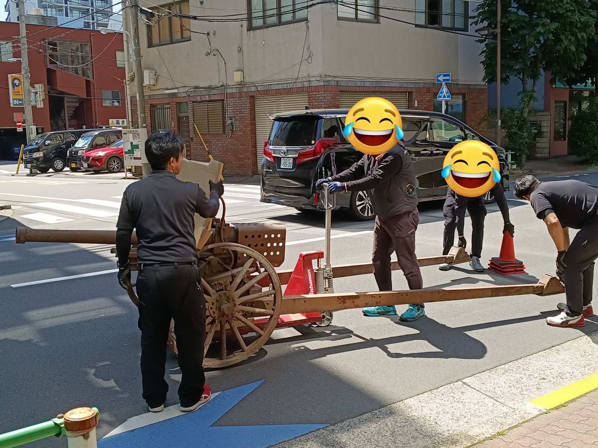 2nd_kimura tweet picture