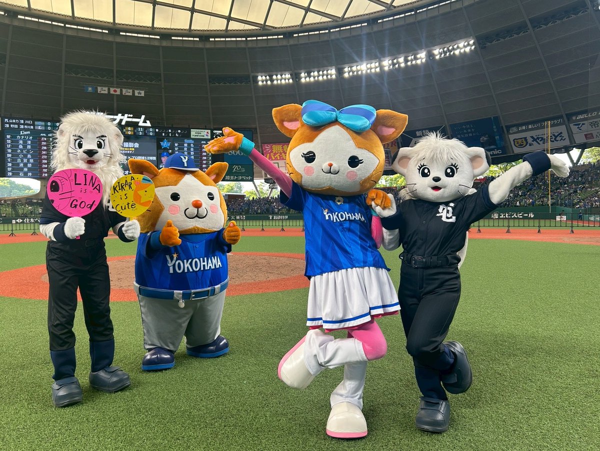 横浜DeNAベイスターズ tweet media