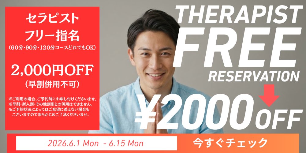 BD20230401's tweet photo. https://t.co/f0BIqigJp2