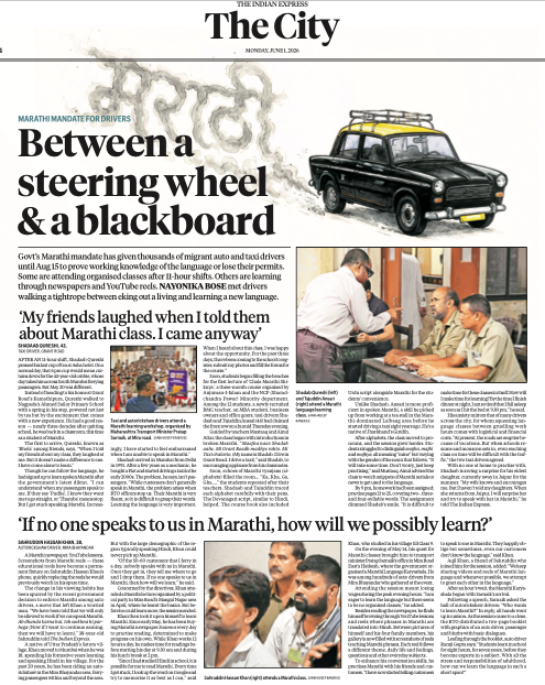 RitikaChopra__'s tweet photo. After an 11-hr shift, a 43-yr-old cabbie is in the front row of a Marathi class, tracing alphabets. An auto driver's phone gallery is full of Marathi reels.

Maharashtra's mandate is real, & the deadline is Aug 15. @nayonikakb met the drivers going back to school between shifts.

Our deep dive today:
https://t.co/onWF5ZuitH