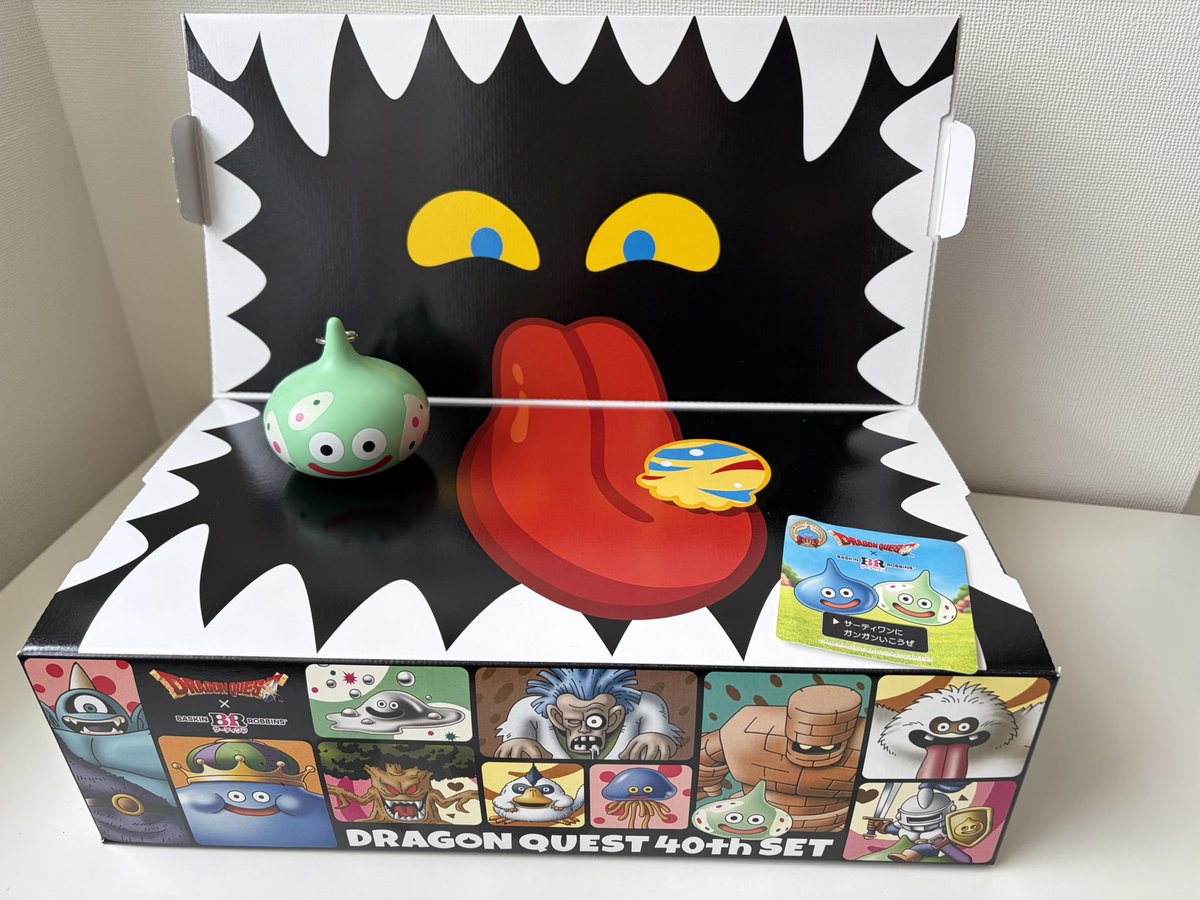 mofuyadoting's tweet photo. 買ってきましたー
キーホルダーが思ったよりデカいw（ΦωΦ）

#ドラゴンクエスト40周年 https://t.co/I64RXDOvGN