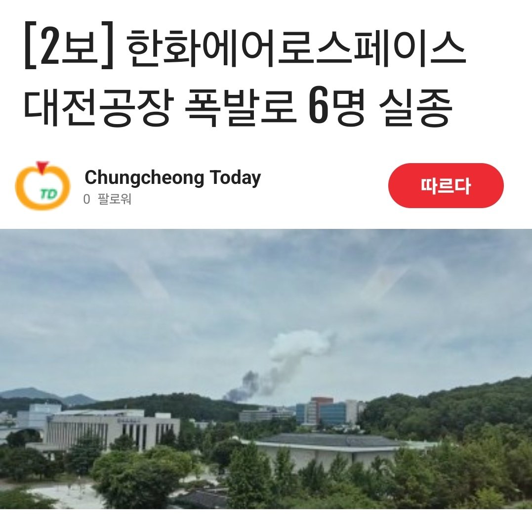 장코드 tweet media