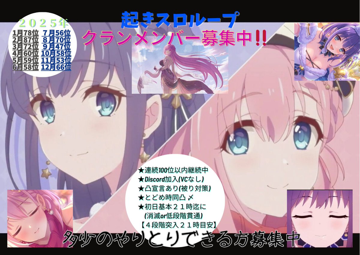 ラーンピ tweet media