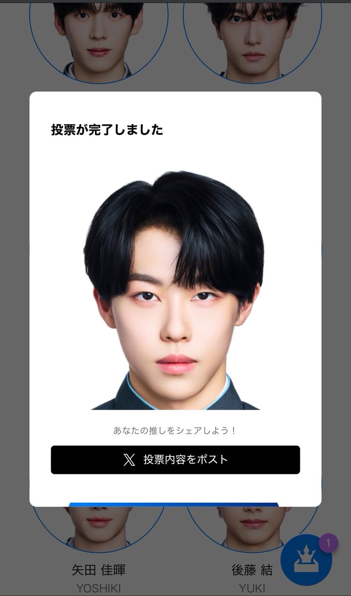 りり tweet media