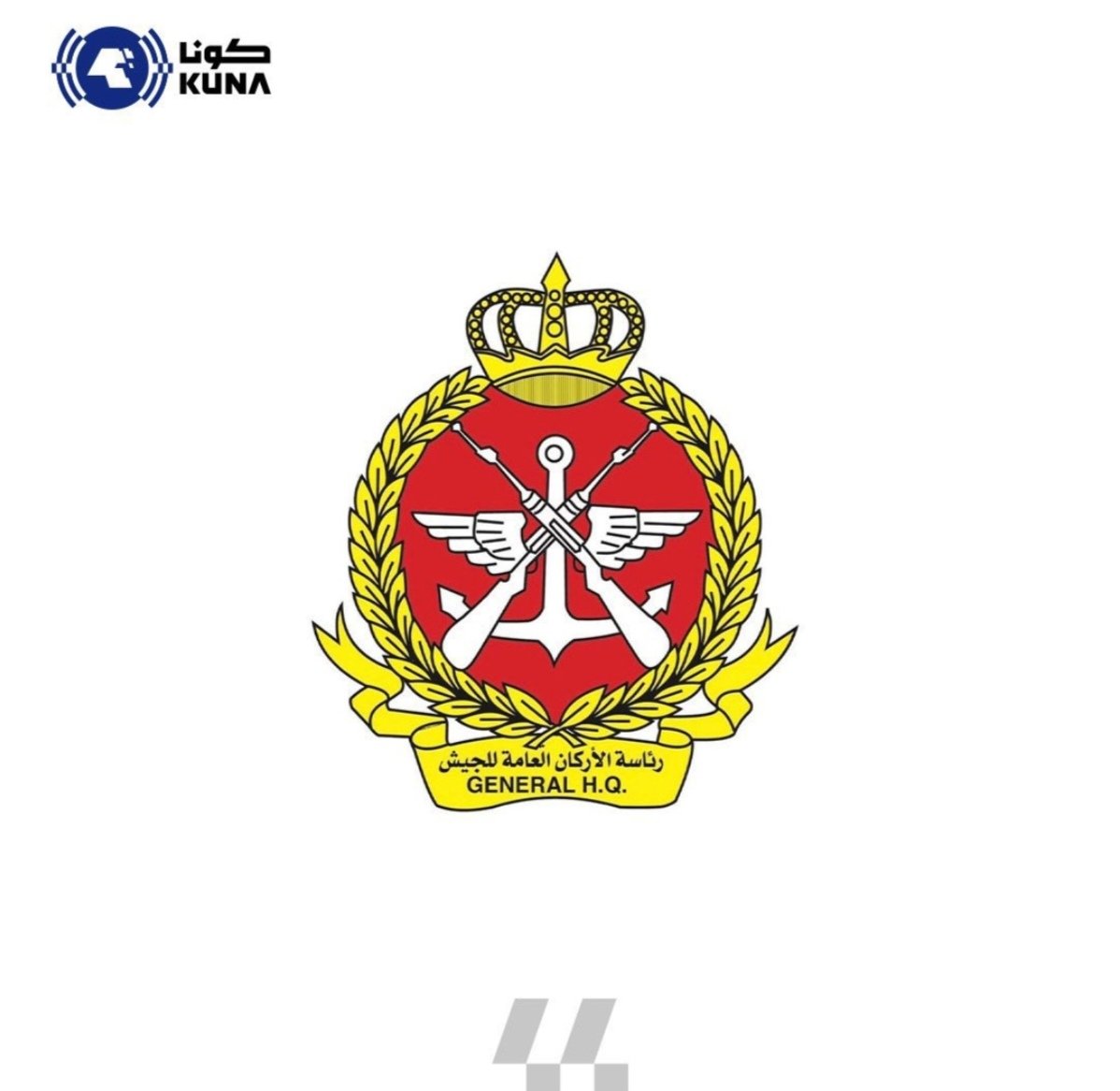 KhAlanzi's tweet photo. رئاسة الأركان العامة للجيش
الدفاعات الجوية الكويتية تتصدى حاليًّا لهجمات صاروخية وطائرات مسيرة معادية

وقالت ان  أصوات الانفجارات إن سمعت فهي نتيجة اعتراض منظومات الدفاع الجوي للهجمات المعادية 

 وقالت ندعو الجميع إلى التقيد بتعليمات الأمن والسلامة الصادرة عن الجهات المختصة https://t.co/dG2r1LetVO