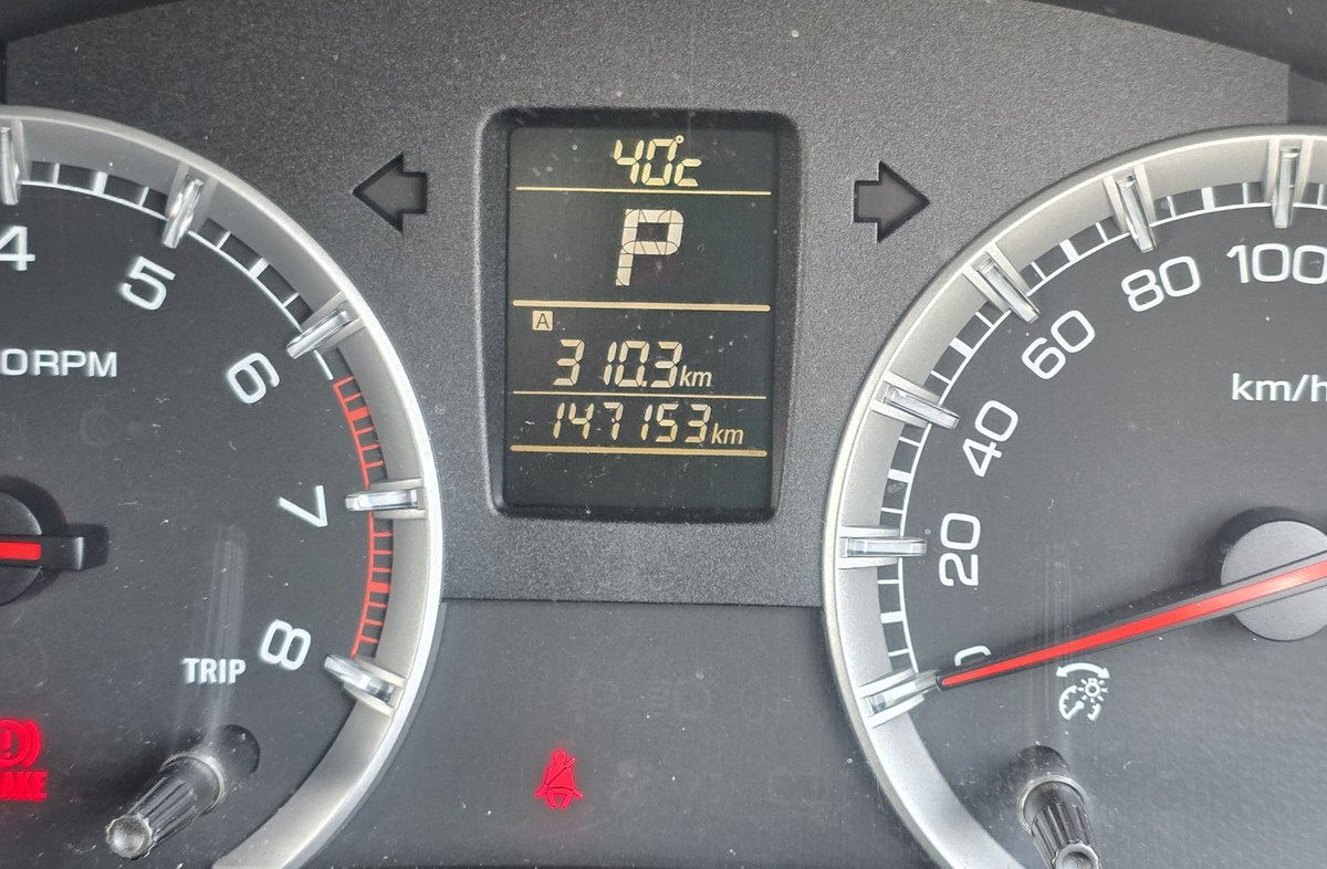 0526Mw's tweet photo. まだ6月だよ？
休憩のために車に来たらこれよ
あっちぃー☀️ https://t.co/e3qC6QPZBB