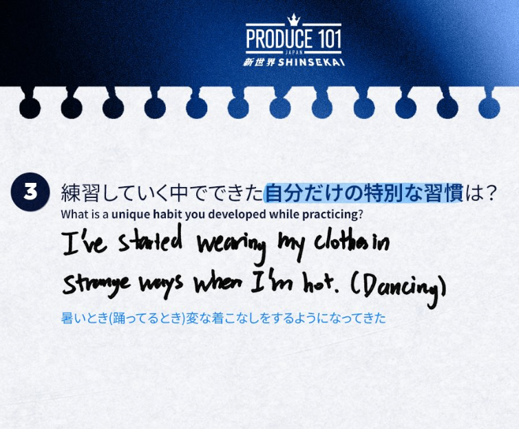 はんにゃじ tweet media